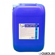 Окситест 30 л (средство для дезинфекции воды на основе активного кислорода)