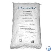 Соль таблетированная Neuchatel (подушечки), (Турция) 99.7%, 25 кг