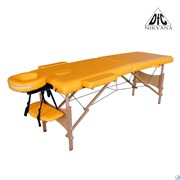 Массажный стол DFC NIRVANA, Optima, дерев. ножки, цвет горчичный (Mustard),  TS20110S_M