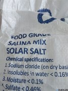 Соль пищевая / морская для ванны, бассейна  SALINA MIX помол № 1 (Иран) 99.4% 25 кг