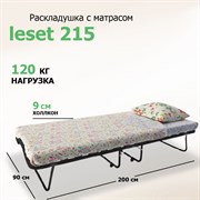 Раскладушка с матрасом Leset 215 (200х90х43)