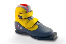 Ботинки лыжные 75мм KIDS серо-желтый р. 36