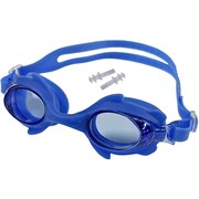 B31570-1 Очки для плавания детские (синие)