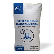 Песок стеклянный Poolmarket фр. 0,5-1,3 мм, 20 кг Песок стеклянный Poolmarket фр. 0,5-1,3 мм, 20 кг