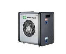 Тепловой насос Pushing Air Tech KiKi MINI (до 17 м3, тепло, 5 кВт) / 50A1