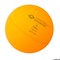 Мячики для н/тенниса DONIC ELITE 1, 6 штук, оранжевый 618017 - фото 156478