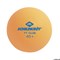 Мячики для н/тенниса DONIC 2T-CLUB (120 шт), оранжевый 608538 - фото 156490