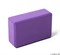 Блок для занятий йогой Lite Weights 5496LW, фиолетовый - фото 160302