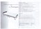 Раскладушка Даметекс Элеонора-М с матрасом  (200x90x43см) ОРЕХ - фото 160565