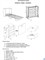 Раскладушка кровать-тумба Карина (190x80x35) венге - фото 160734
