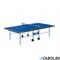 Стол для настольного тенниса Startline Game Indor с сеткой 6031 - фото 160809