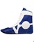 Обувь для самбо Rusco кожа, синий - фото 161404