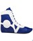 Обувь для самбо Rusco кожа, синий - фото 161407