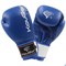 Перчатки боксерские KouGar KO300 синие - фото 161503