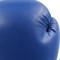 Перчатки боксерские KouGar KO300 синие - фото 161510