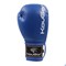 Перчатки боксерские KouGar KO300 синие - фото 161511