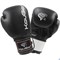 Перчатки боксерские KouGar KO400 черные - фото 161512