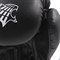 Перчатки боксерские KouGar KO400 черные - фото 161518