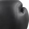 Перчатки боксерские KouGar KO400 черные - фото 161519