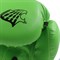 Перчатки боксерские KouGar KO500 зеленые - фото 161527