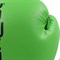 Перчатки боксерские KouGar KO500 зеленые - фото 161528