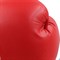 Перчатки боксерские KouGar KO200 красные - фото 161561