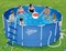 Каркасный бассейн Summer Waves P20-1252-B +фильт насос, лестница, тент, подстилка, набор для чистки, скиммер (366х132см)