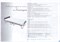Раскладушка Даметекс Элеонора-М с матрасом   (200x90x43см) - фото 166768