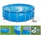 Каркасный бассейн / 488х132см / Summer Waves P20-1652-S +песочный фильт насос, лестница, тент, подстилка, набор для чистки DELUXE, скиммер - фото 167690