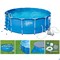 Каркасный бассейн Summer Waves P20-1452-S + песочный фильтр, лестница, тент, подстилка, скиммер, набор для чистки (427х132см) - фото 167922
