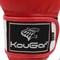 Перчатки боксерские KouGar KO200 красные - фото 170578