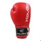 Перчатки боксерские KouGar KO200 красные - фото 170581