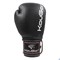Перчатки боксерские KouGar KO400 черные - фото 170599