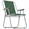 Кресло складное с подлокотниками CK-305, зеленый - фото 170618