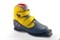 Ботинки лыжные 75мм KIDS серо-желтый р.30 - фото 171536