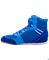 Обувь для бокса PS006 низкая, синий - р.42 - фото 171557