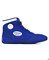 Обувь для борьбы Green Hill синяя/белая - фото 171637