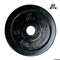 Диск обрезиненный DFC, чёрный, резин.втулка, 31мм, 2,5кг - фото 176659