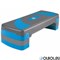 Степ-платформа 3-х уровневая 1810LW (79,5*30*20см, серый/голубой) - фото 177229