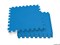 Защитный коврик-пазл (набор из 8 шт, 50x50х1 см) Intex 29081 - фото 178569