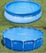 Тент солнечный прозрачный для бассейнов (305см) Intex 28011