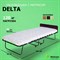 Раскладушка / складная кровать с матрасом DELTA 200x90см