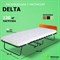 Раскладушка / складная кровать с матрасом DELTA 200x90см - фото 182619