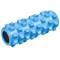 B33089 Ролик для йоги полнотелый (голубой) 33х12см., ЭВА/ПВХ/АБС - фото 182693