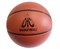 Баскетбольный мяч DFC BALL7P 7" ПВХ - фото 184913