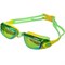 B31549-C Очки для плавания взрослые с зеркальными стёклами (желто/зеленые) - фото 184996