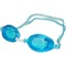 Очки для плавания взрослые (синие) E36860-1 - фото 185036