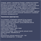 Раскладушка Даметекс Эльвира с матрасом  (199.5х90х44) - фото 186892