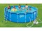 Каркасный бассейн / 488х132см / Summer Waves P20-1652-S +песочный фильт насос, лестница, тент, подстилка, набор для чистки DELUXE, скиммер - фото 186964