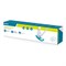 Набор для очистки бассейна DELUXE  BestWay 58237 - фото 190004